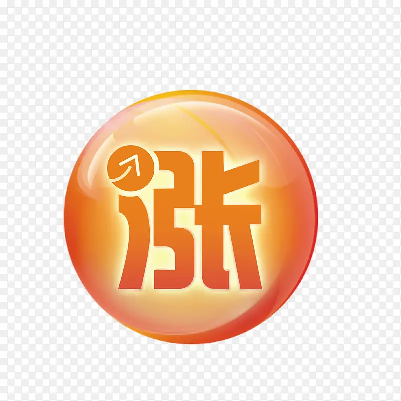 红色立体圆形股票疯涨矢量图标PNG图片素材下载_图片编号8128321-PNG素材网