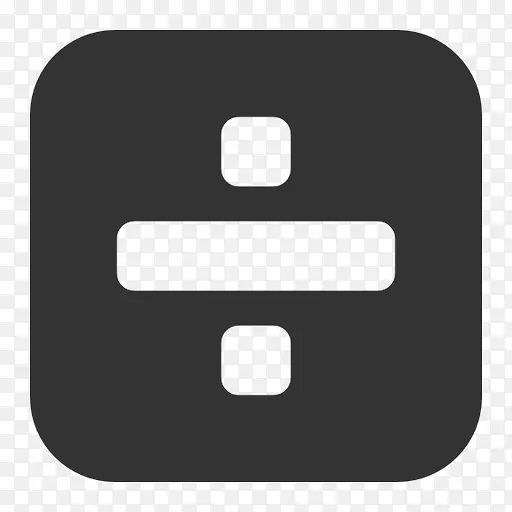 除号标志图标PNG图片素材下载_图片编号8129398-PNG素材网