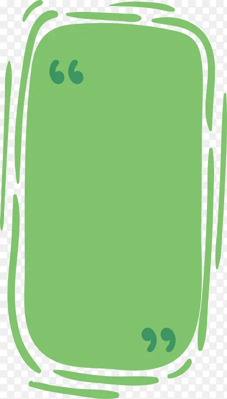 绿色线条对话框