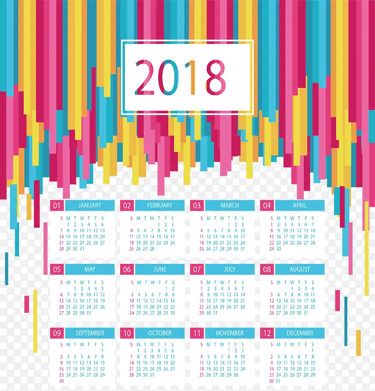 彩色竖条纹2018日历