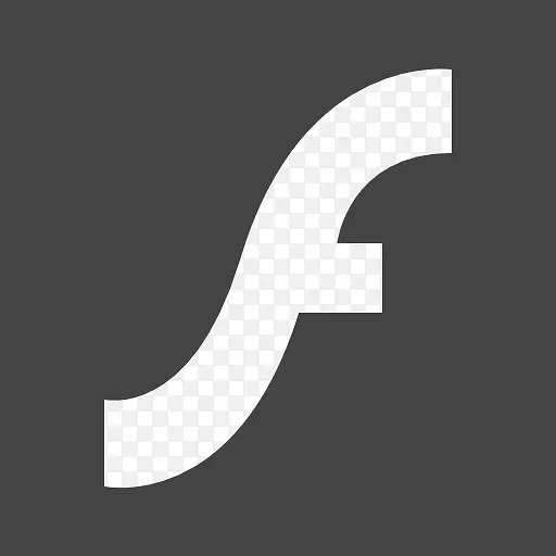 Adobe Flash的标志图标