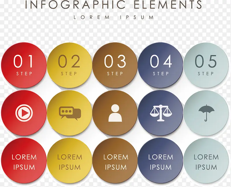 图标矢量素材PNG图片素材下载_图片编号8139847-PNG素材网