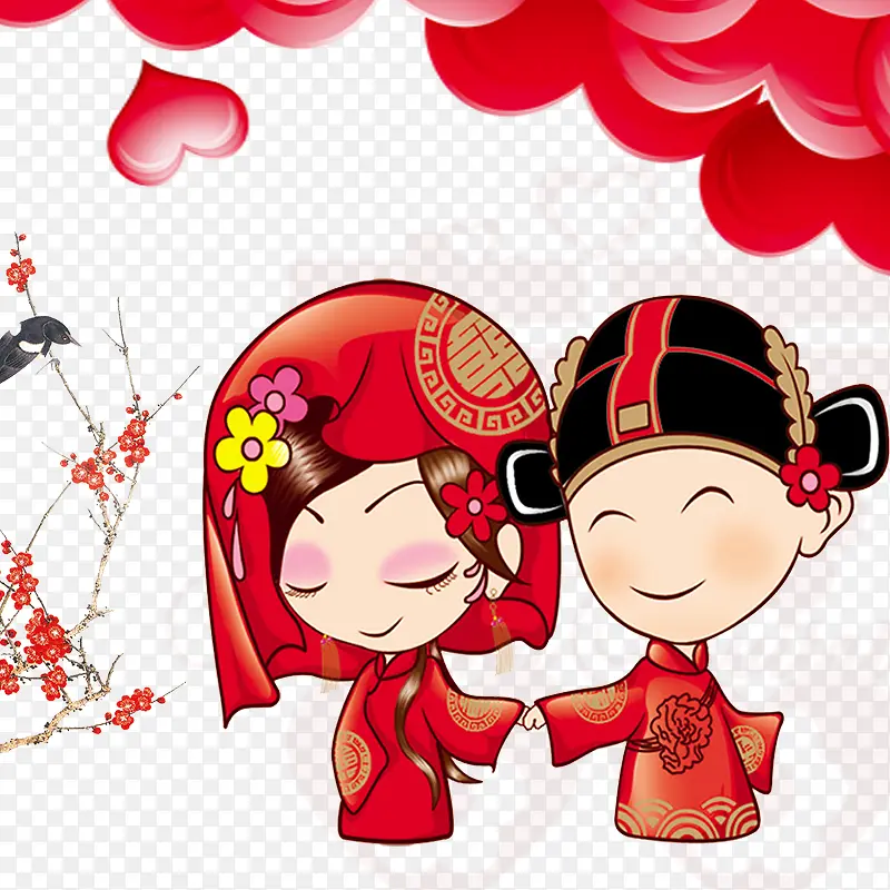 免抠卡通中国风结婚的新郎新娘