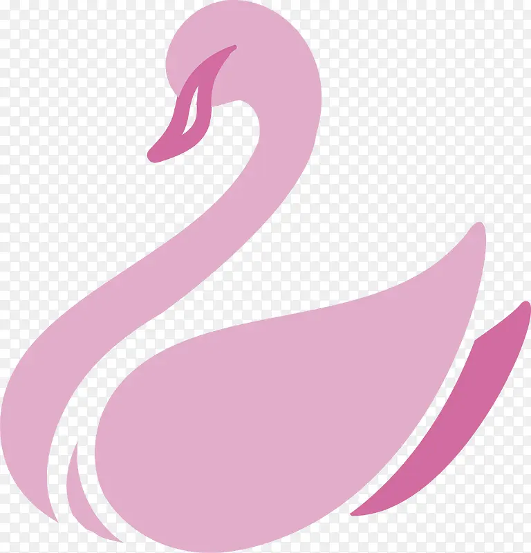 粉红色天鹅