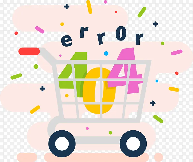 创意购物车404插画UI设计