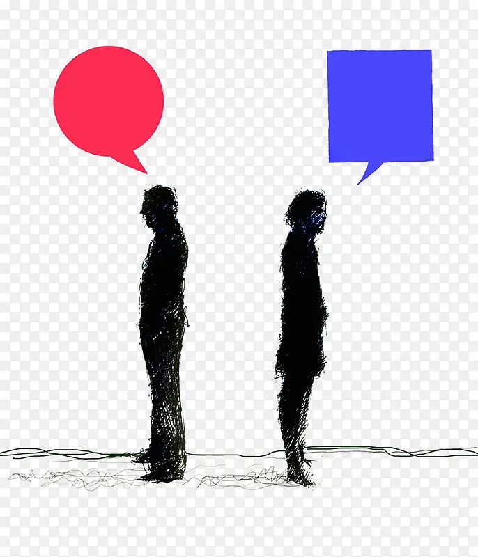 手绘背对的人PNG图片素材下载_图片编号8154994-PNG素材网