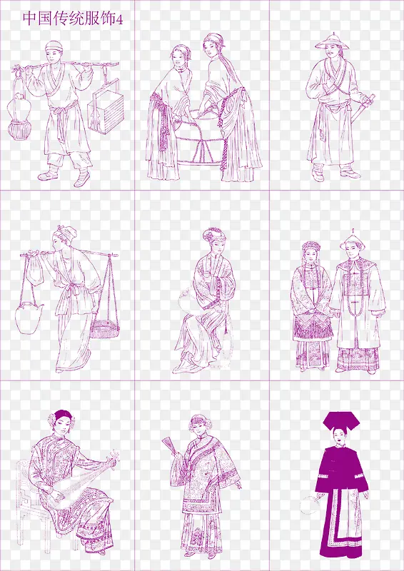 线描中国传统服饰