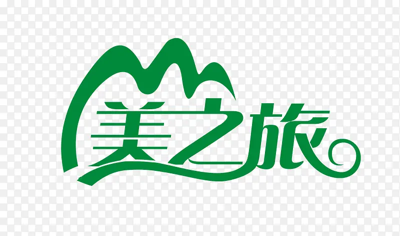 美之旅logo设计