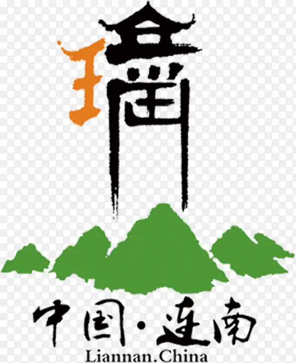 瑶寨PNG图片素材下载_图片编号8158487-PNG素材网