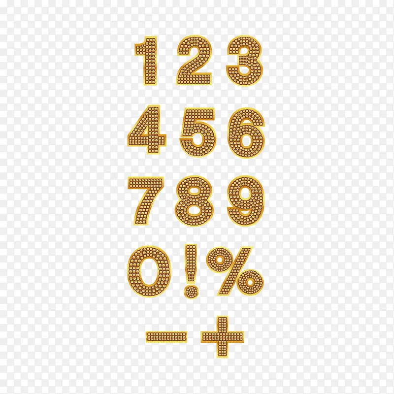 数字艺术字PNG图片素材下载_图片编号8159852-PNG素材网