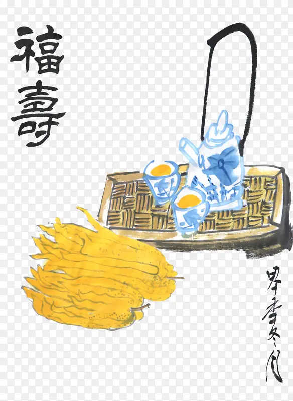福寿静物国画