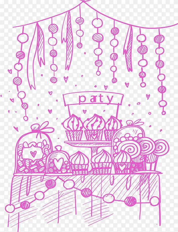 粉色手绘派对蛋糕