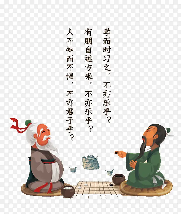 不亦说乎PNG图片素材下载_图片编号8163450-PNG素材网