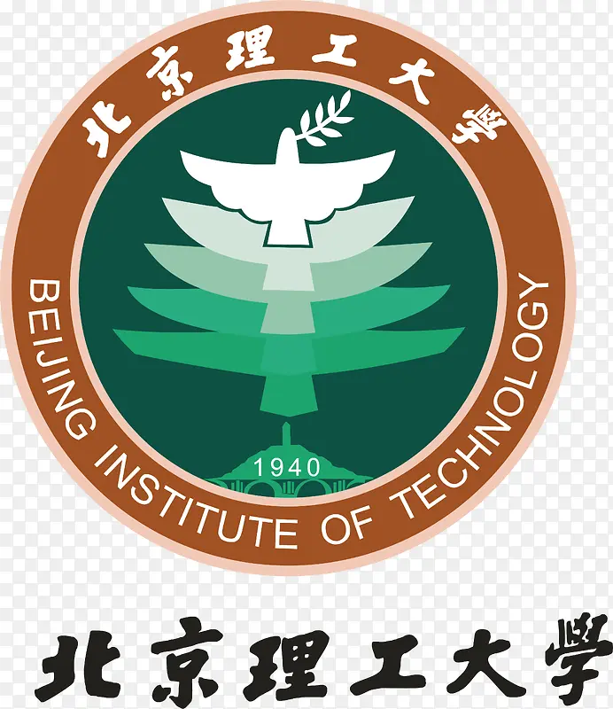 北京理工大学logo