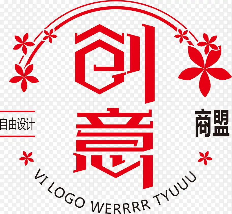 创意logo