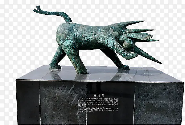 铜獬豸摄影PNG图片素材下载_图片编号8179566-PNG素材网
