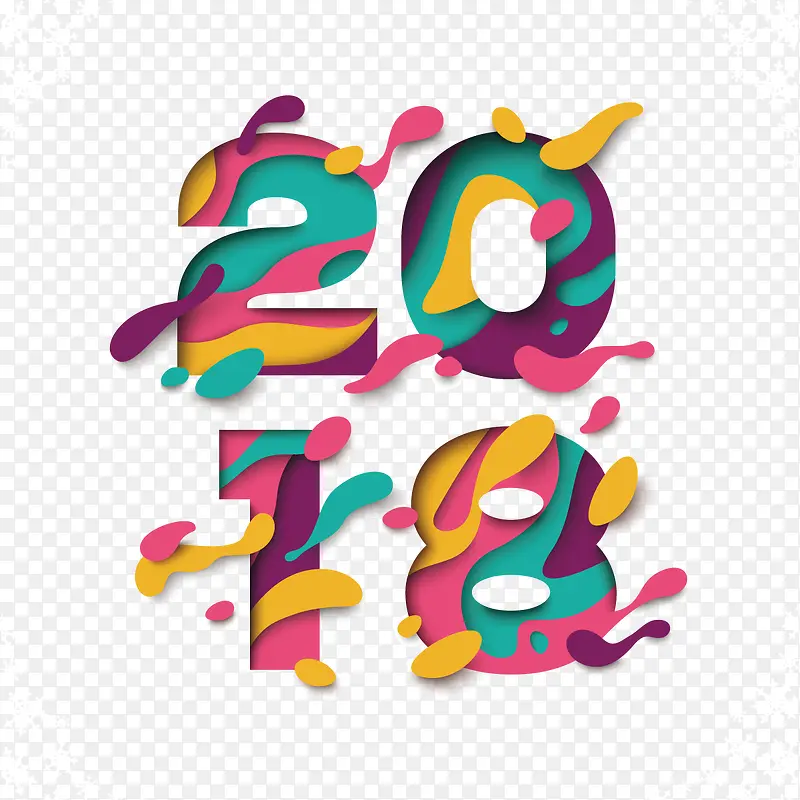 彩色创意2018字体设计