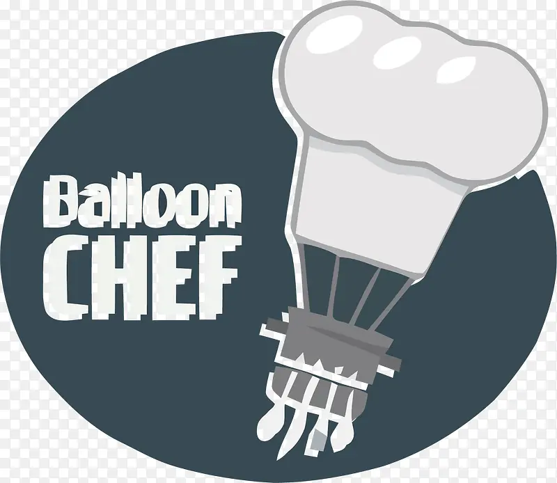 厨师帽做饭厨房logo