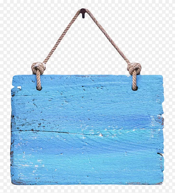 蓝色喷油漆的挂着的木板实物