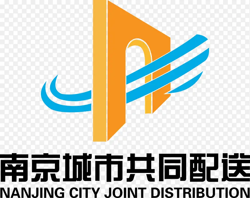 南京城市共同配送logo