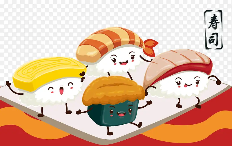 免抠卡通手绘寿司面包