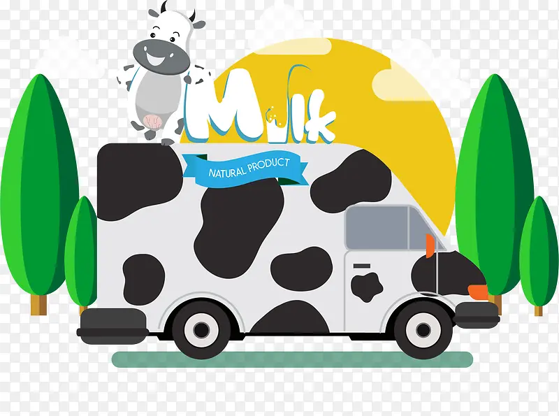 卡通手绘牛奶运输插画图案