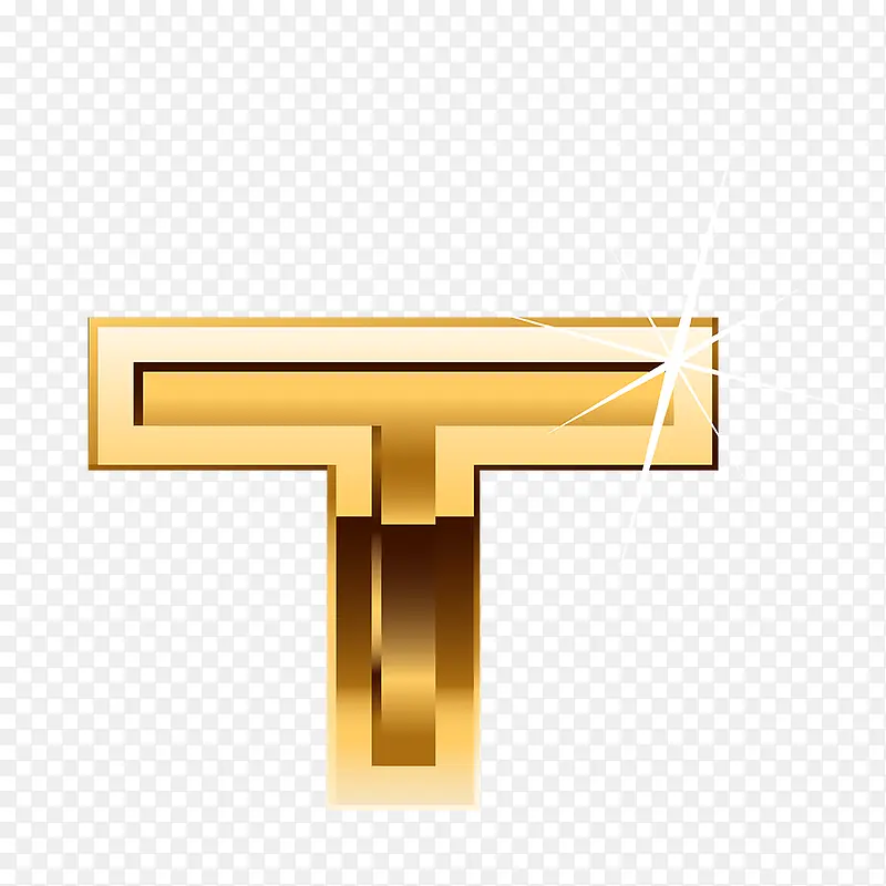 金色创意英文字母T