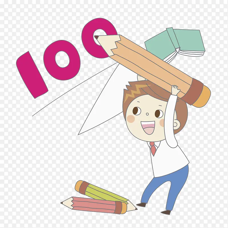 考试100分PNG图片素材下载_图片编号8197302-PNG素材网