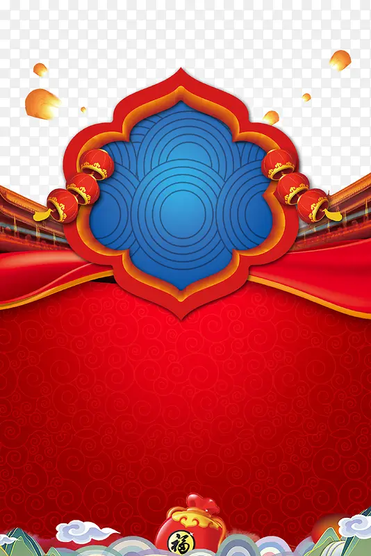 新年创意背景psd分层图PNG图片素材下载_图片编号8201661-PNG素材网
