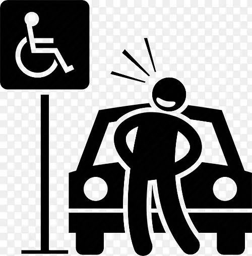 残疾人停车场标志