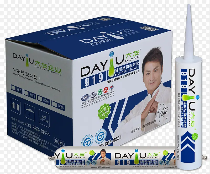 卡通手绘大友919结构胶