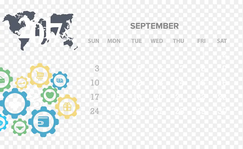 2017年9月灰色日历矢量图