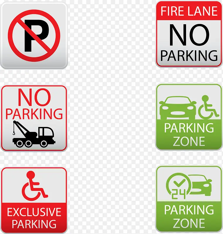 禁止停车和停车区域标识