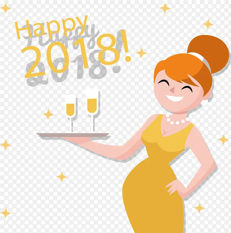 穿黄裙子的女人2018新年派对