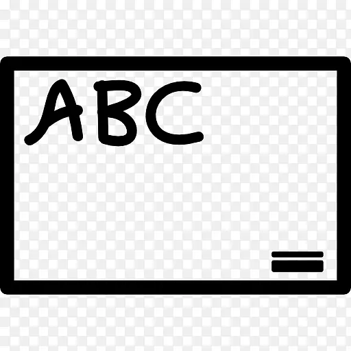 黑板上的字母ABC 图标