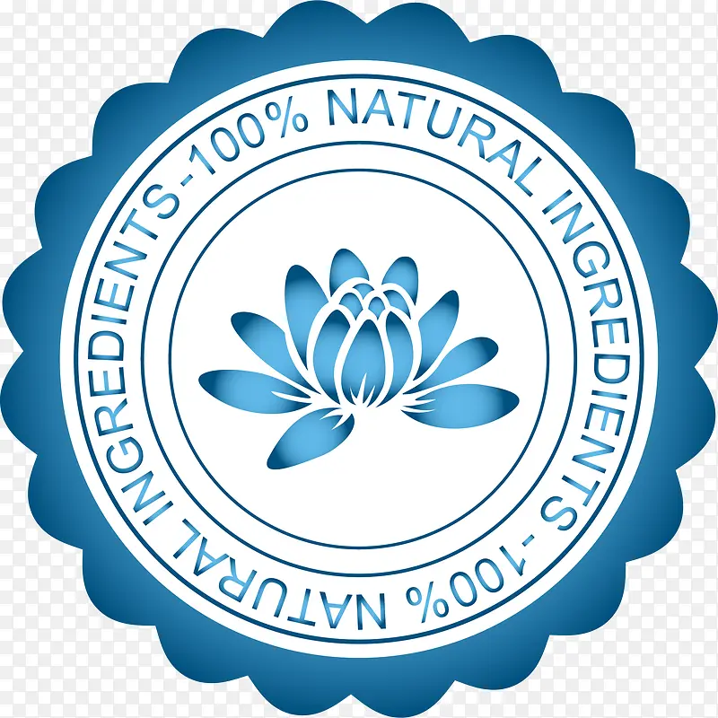 蓝色莲花logo