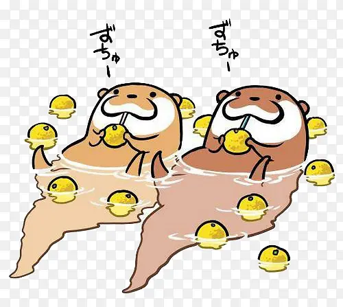可爱小水獭