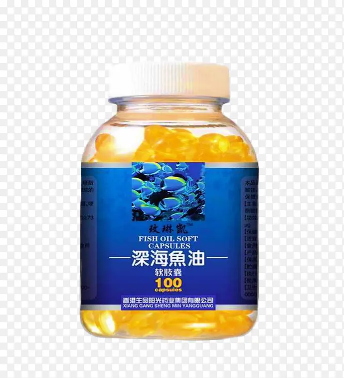 免抠素材深海鱼油图片