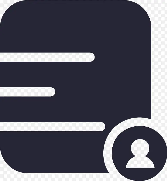 款易2.0-设置-服务号管理PNG图片素材下载_图片编号8232725-PNG素材网