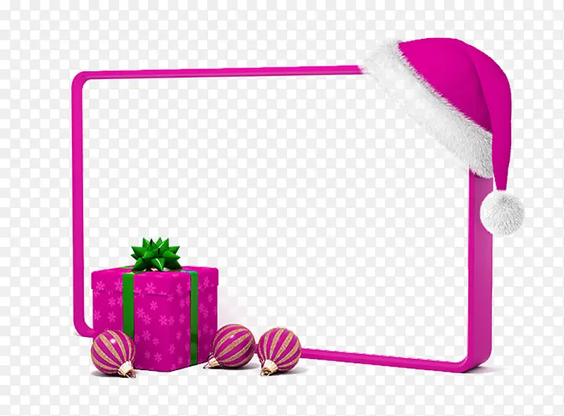 粉色温馨圣诞帽子礼盒圆球