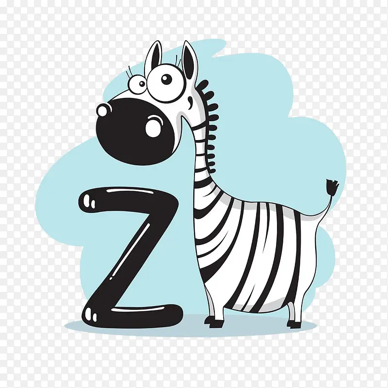 斑马和字母Z高清免扣素材