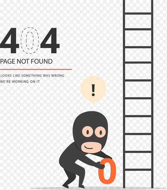 卡通网页出错404设计