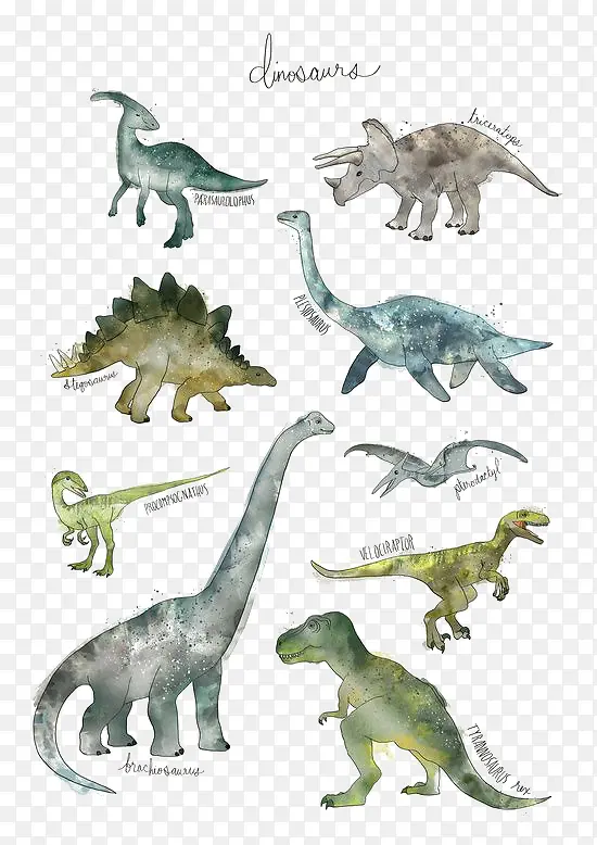水彩恐龙