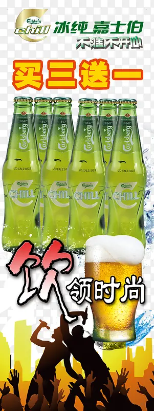 不准不开心