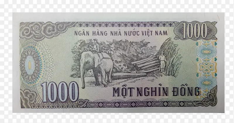 1000越南盾