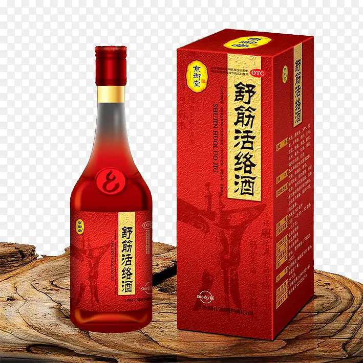 苏筋活络酒