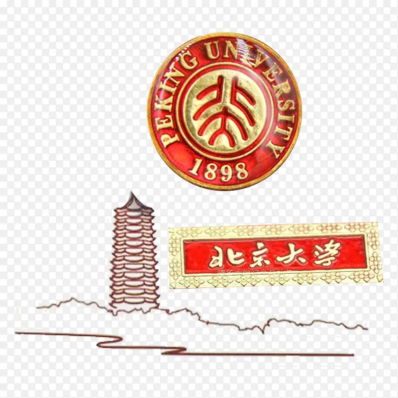 北京大学校徽标志下载png图片素材下载图片编号8239155 Png素材网 