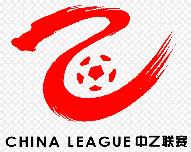 中国足球协会乙级联赛标志