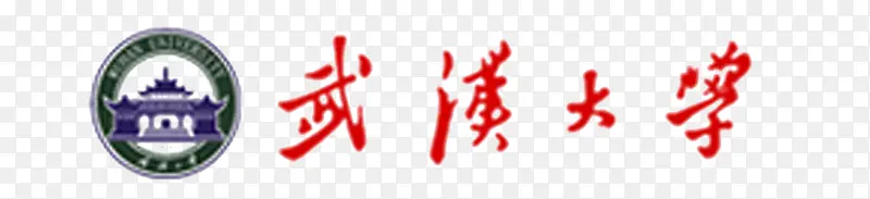 武汉大学logo