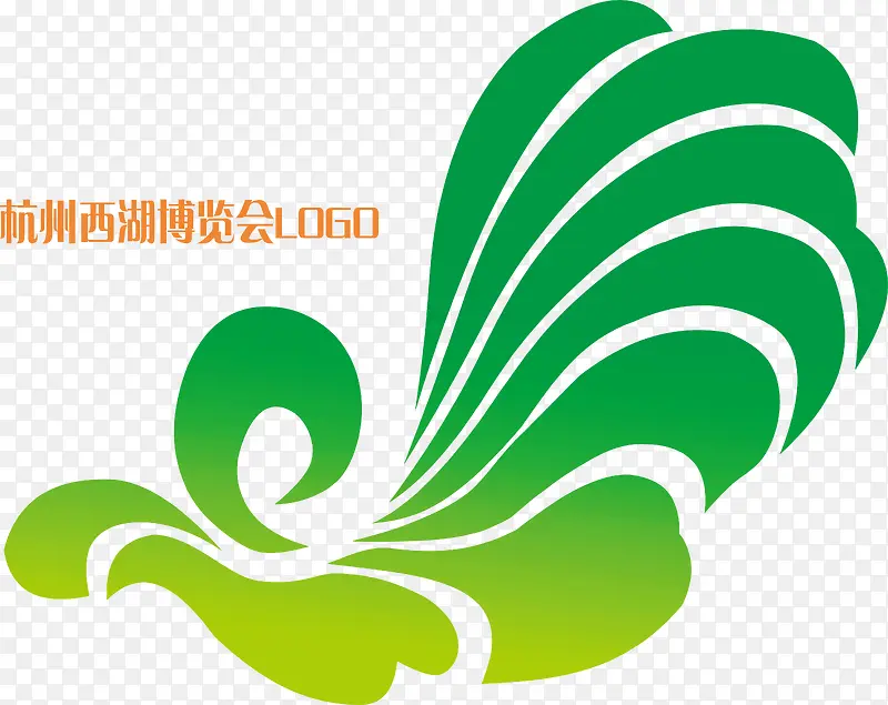 杭州博览会logo设计